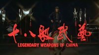 （1982年）邵氏（经典武侠）电影（冲霄楼）完整版（国语）_Soyuk 邵氏人皮灯笼1982