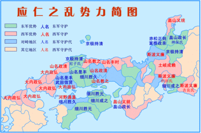 日本战国著名大名 江户幕府时期大名