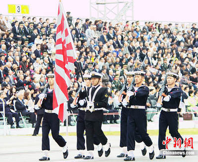 视频: 2013年日本自卫队纪念日阅兵式 阅兵式2013高清完整版