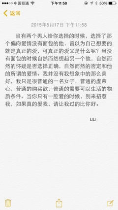 90后伤感文章·【被失恋了】 失恋听的伤感歌曲