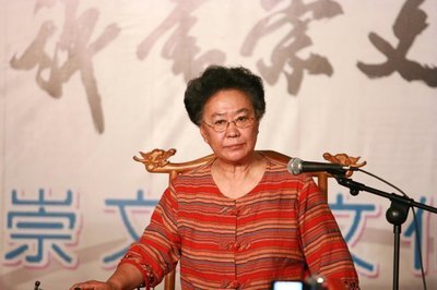 北京评书宣南、崇文、东城书馆演出安排 崇文书馆 王玥波