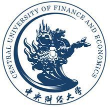 中央财经大学 财经大学排名