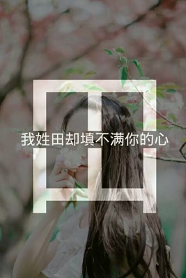 姓氏略考－卑姓－姓氏渊源 姓氏考略