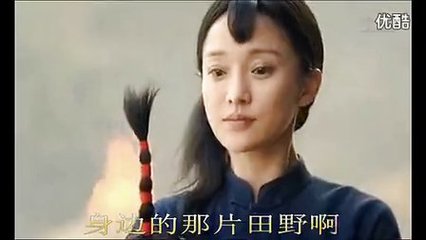 红高梁片尾曲九儿 悲情摧泪 原唱 韩红 韩红 红高粱片尾曲