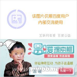 [转载]小学数学答辩题及参考答案 八上数学全效答案参考