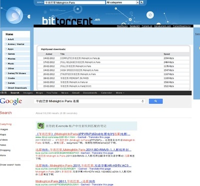 Chrome玩转豆瓣：开启一键精确搜索时代