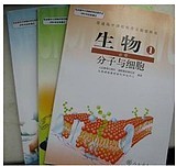 2011-2012学年高二文科开学第一课 高二物理开学第一课