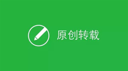 [转载]《动物解放》文章要点 微信文章转载