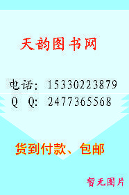 案件检查的受理与初步核实的程序 初步核实 审查 报告