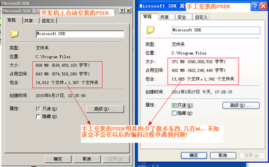 VC6.0 + SP6 + sdk feb 2003 + msdn 2001 msdn2001