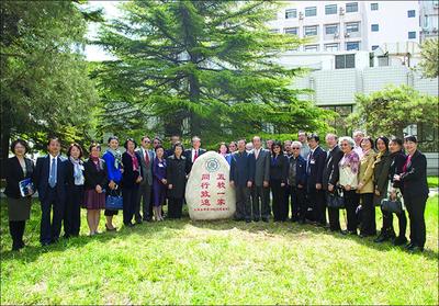 交通大学校友列表 交通大学校友总会