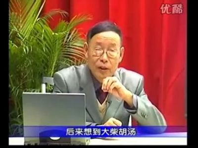 【方剂】健脾丸,枳实导滞丸，保和丸 半夏白术天麻汤，苓甘五味姜 疏肝健脾丸