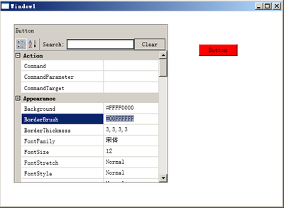 WPF中实现PropertyGrid的三种方式 wpf propertygrid