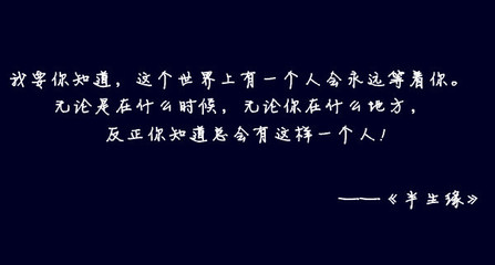 关于感情的文章 关于感情和时间的文章