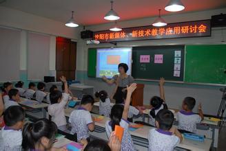 浅谈电子白板在小学语文教学中的运用 电子白板 语文教学