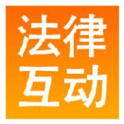 最高人民法院办公厅关于印发国家赔偿典型案例的通知 中央办公厅印发文件