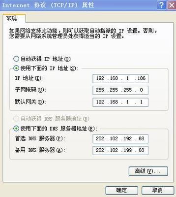 电脑网页打不开，但能正常上qq，开网络电视怎么回事？？ qq可以上网页打不开