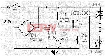 超高亮度白光led发光二极管应用资料 高亮度发光二极管