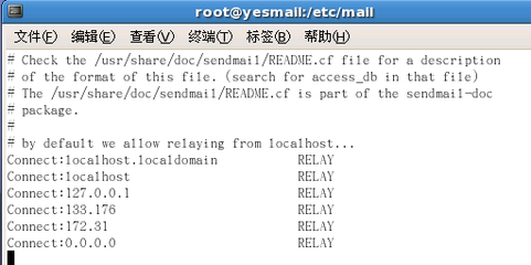 求助,关于sendmail不能向外网发送邮件的问题???? sendmail发送邮件