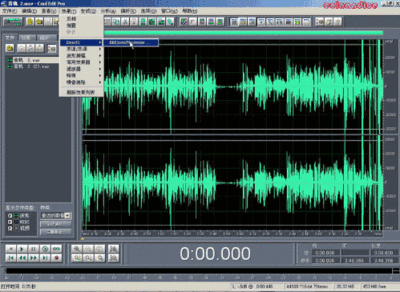 CoolEdit2.1中文版录音教程 cool edit怎么录音