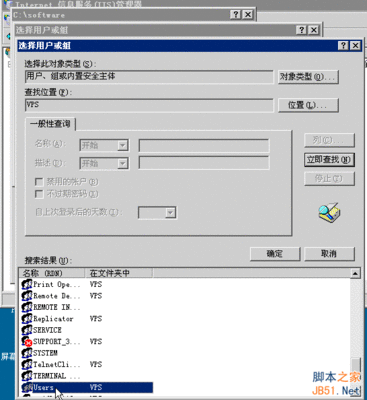 FTP10054错误解决方法 ftp 10054