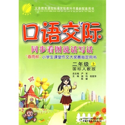 唇部，其实挺烧钱的~ 其实这样也挺好作文