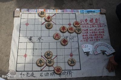 象棋残局之江湖排局 地摊常见象棋残局破解