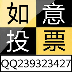 2014大盘点丨十大感动 2014感动广东十大人物