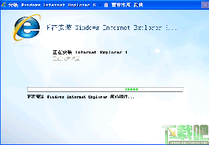 windows XP 系统怎么删除IE8浏览器？ ie8浏览器官方下载xp