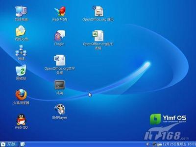 gprof和oprofile linux oprofile