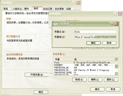 Win2003配置apache支持php、asp apache 支持cgi 配置