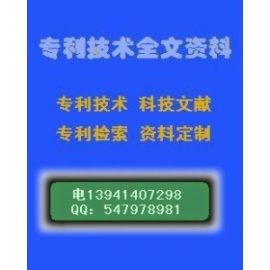 磷石膏作水泥缓凝剂及其成粒工艺研究 磷石膏制硫酸联产水泥