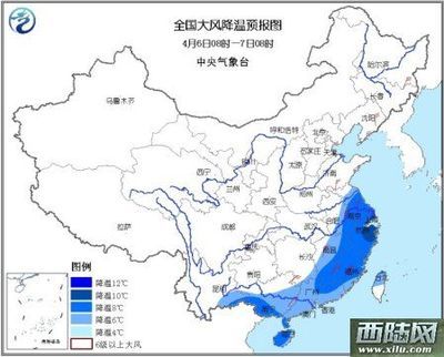 牛汉的诗 牛汉的诗半棵树