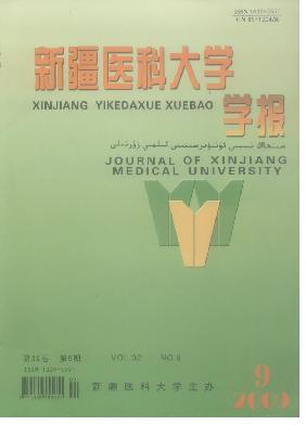 倒提壶药材质量标准--《新疆医科大学学报》--医学期刊频道--首席 新疆大学学报