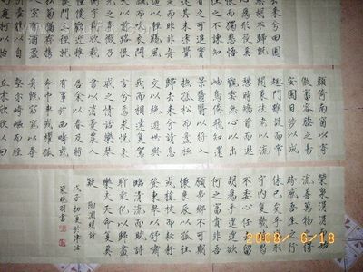 陶渊明《归去来兮辞》原文、译文与赏析 归去来兮辞陶渊明形象