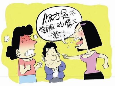 原配斗小三完整攻略出炉 小三当街被原配扒裤子