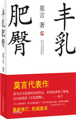 有声小说打包下载,MP3有声小说打包下载,免费听书网 懒人听书有声小说mp3