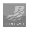 小笨森英语 电话、点餐、打招呼、骂人、数字 打招呼幽默用语