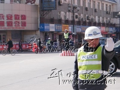 香港警察机构设置及职能 | 『 龙泉利剑话城市人文 』 - 邳州论坛 人文社科办公室 职能