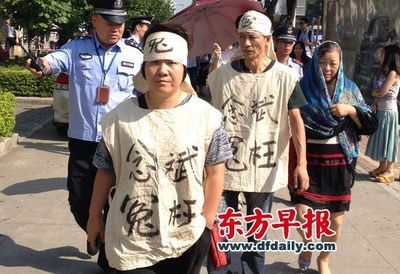 福州念斌投毒案警方笔录造假 被告4次被判死刑(东方早报 2013-7-5 念斌投毒案真正凶手