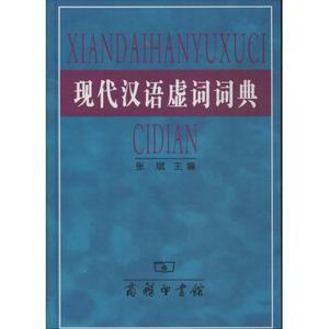 【新华翻译社】-最好的专业翻译公司mm 新华社人名翻译