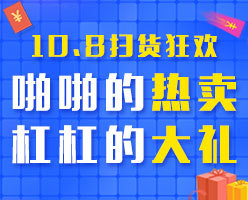 什么是ESD物料？ESD的等级怎么划分呢？ 物料等级分类标准