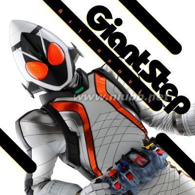 [Single][2012.01.25]Astronauts(May'n＆椎名慶治)-[GiantStep]