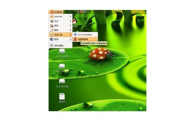 ubuntu下打开windows文本文档 乱码 文本文档乱码如何恢复