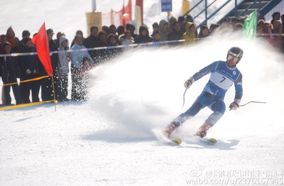 登伏牛山主峰 伏牛山滑雪凤翔温泉