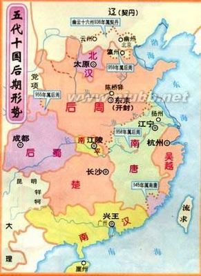 闲谈历史：五代十国（十国、吴、南唐、前后蜀、北汉）