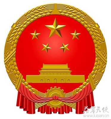 党旗党徽国旗国徽 党徽和党旗