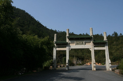 4浙江省湖州市德清县 湖州市德清县莫干山