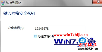 笔记本电脑最便宜的上网组合方式 - 『数码达人』 - 沙洋社区 沙洋 数码达人