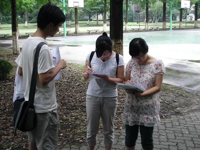 大学生眼镜消费市场的特点及前景 当代大学生的消费特点